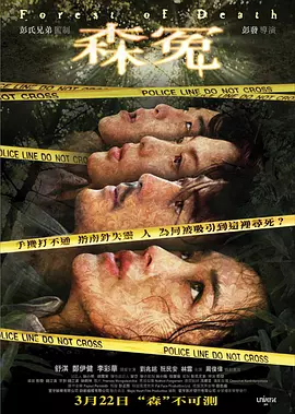 国产欧美觉得久精品影院色欲