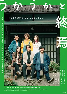 欧美日韩一区二区三区在线