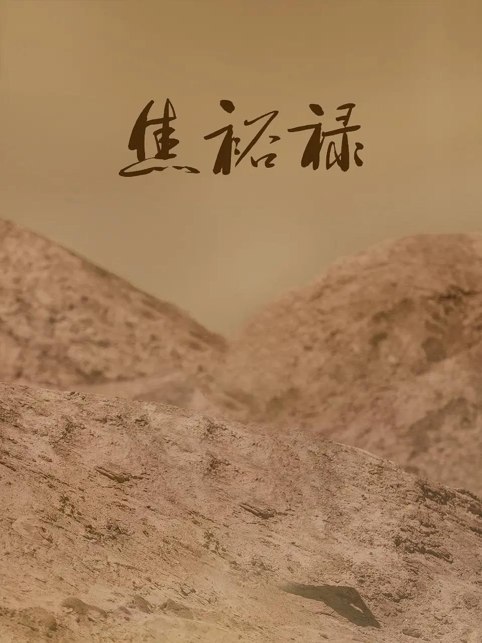 老司机午夜精品视频播放 - 超清免费观看电视剧