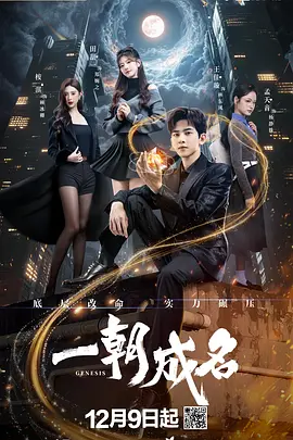 无码av免费一区二区三区试看_精品人妻少妇一区二区三区_亚洲一区无码精品色_亚洲午夜精品一区二区 - 超清在线观看
