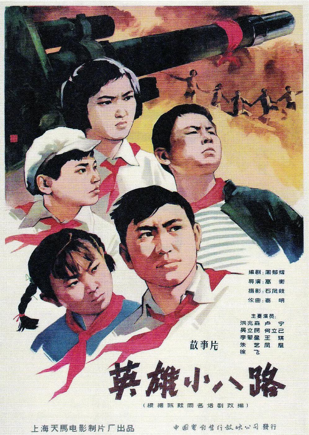 20岁china男同志免费