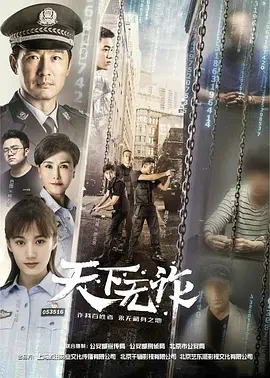 国产精品a久久久久
