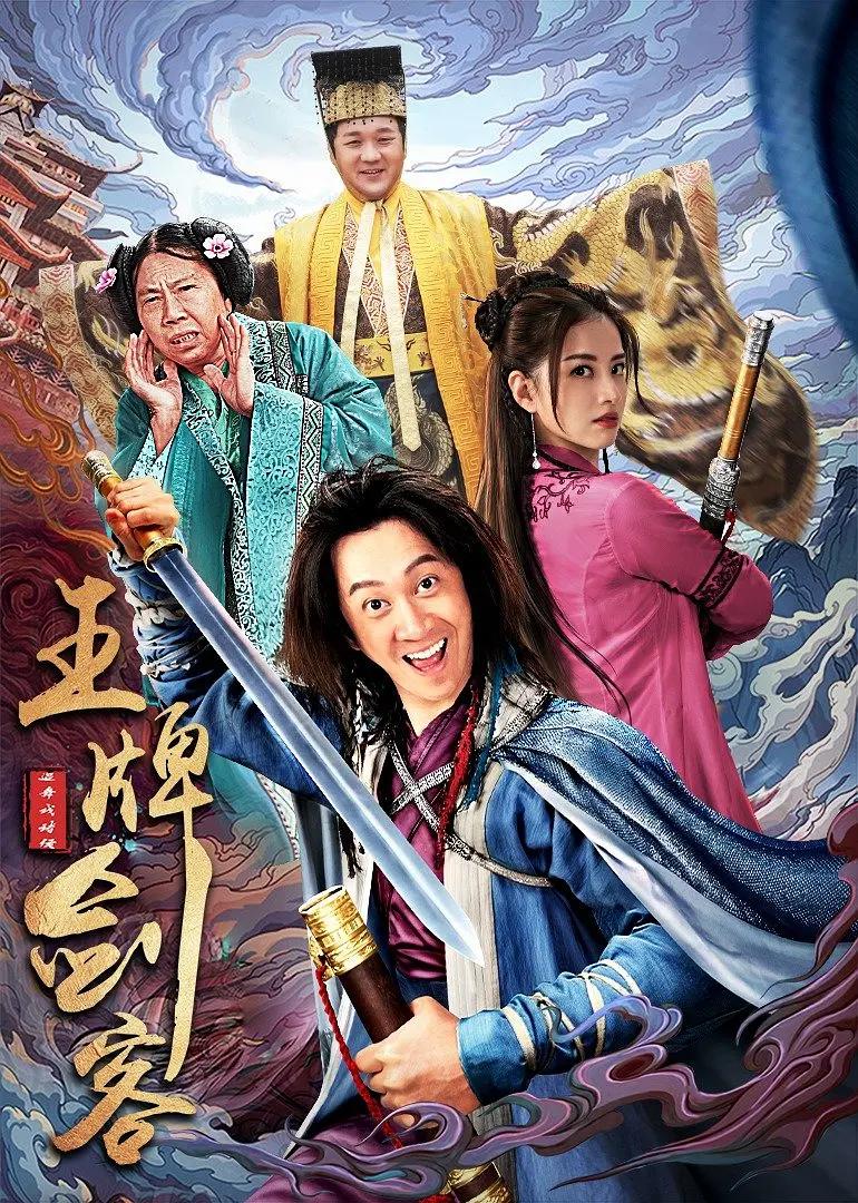 国产女人18毛片水真多1 - 剧情片神马影院手机在线