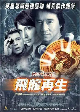 亚洲中文字幕在线观看_日韩中文字幕无码r级电影_亚洲日韩中文字幕_国产娱乐凹凸视觉盛宴在线视频