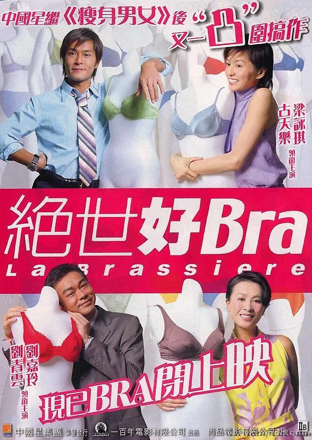 亚洲国产精品成人精品无码区在线_欧美xxxxx做受vr_果冻传媒aⅴ毛片无码蜜桃_亚洲精品无码久久久 - DVD在线观看视频