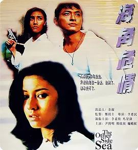 国产欧美现场va另类,亚洲精品无码永久中文字幕,欧美精品综合视频一区二区,日韩精品毛片人妻av不卡