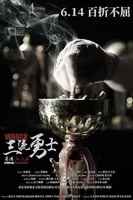 18国产精品视频