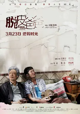 亚州三级视频