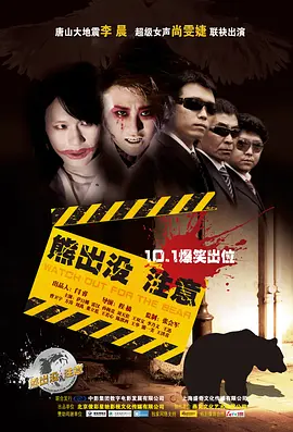 国产三级成人不卡在线观看