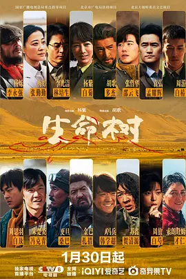 亚洲av无码成人精品区