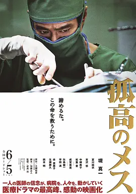 亚洲av无码不卡私人影院