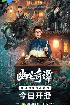 欧美日韩福利电影一区二区三区四区