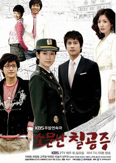 99无码熟妇丰满人妻啪啪