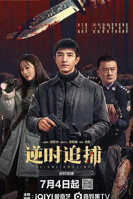 八戒电影网