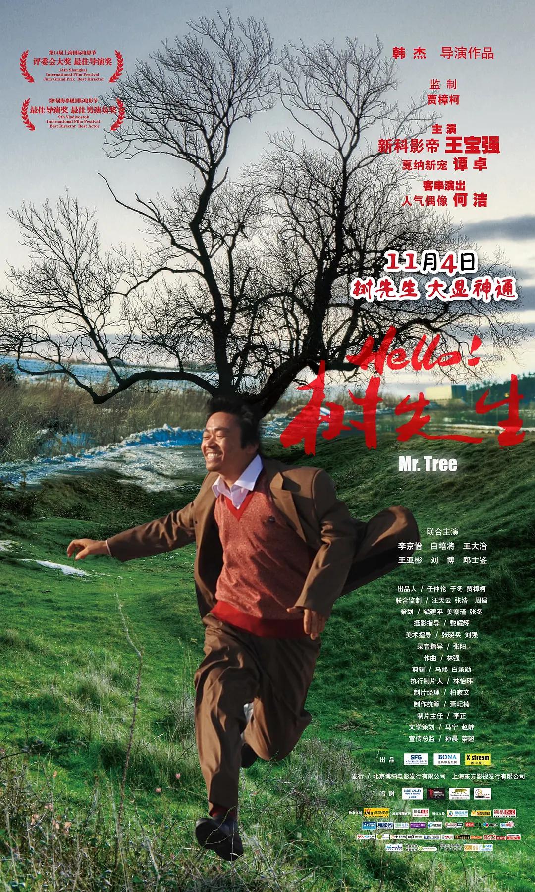 女人嗷嗷叫在线播放视频
