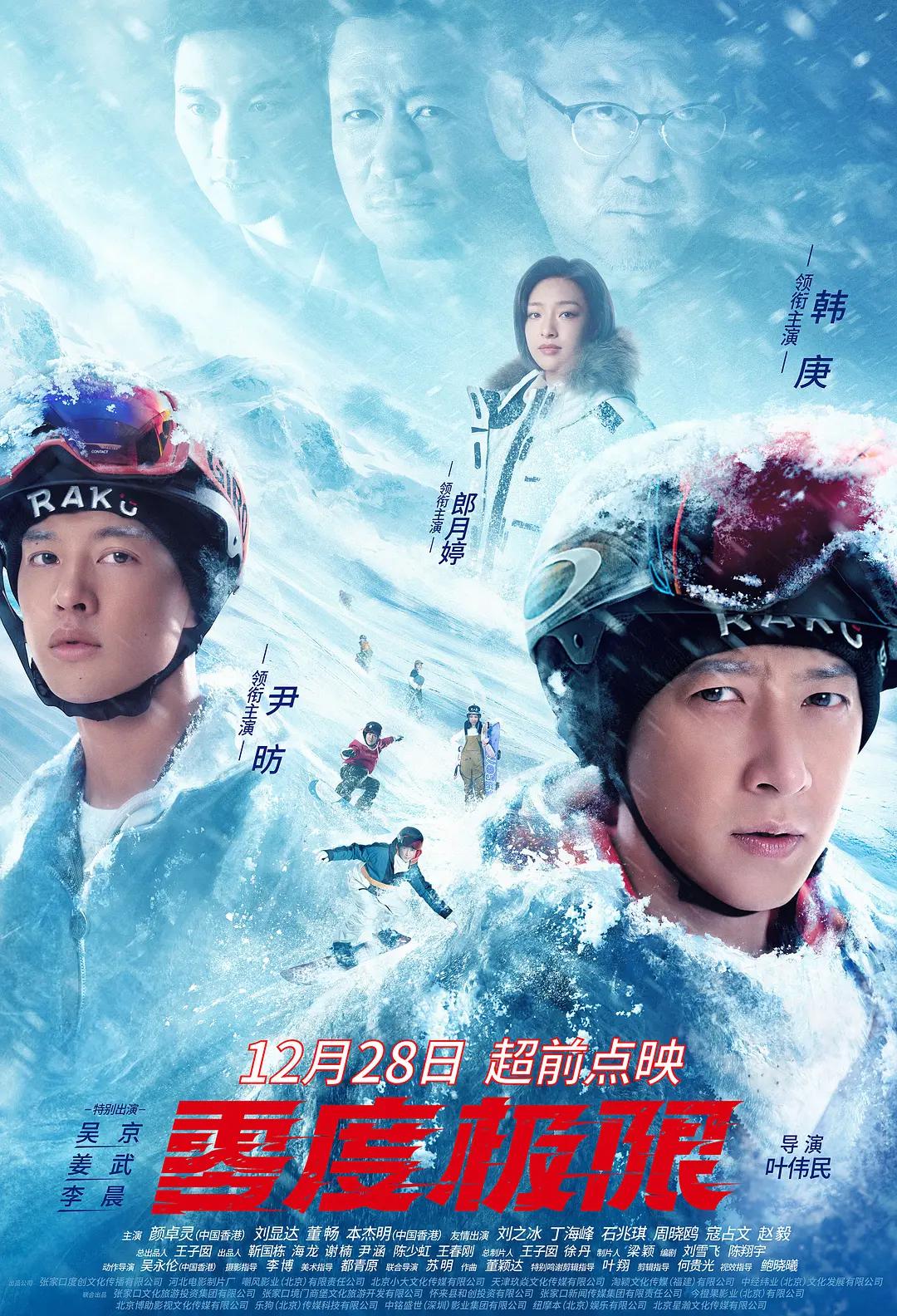 精品久久久久久久蜜桃精品国产乱码久久蜜桃性高湖久久久久久久久
