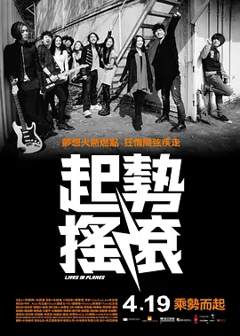 星辰视频高清免费看