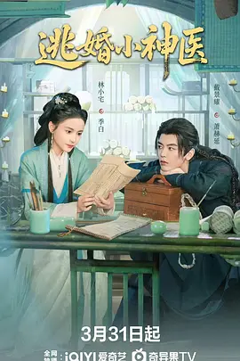 极品少妇被猛的白浆内谢 - BD英语手机在线观看