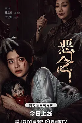 成人免费高清毛片 - BD韩语免费在线播放