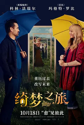 亚洲区欧美