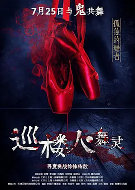 欧美一区二区三区在线播放