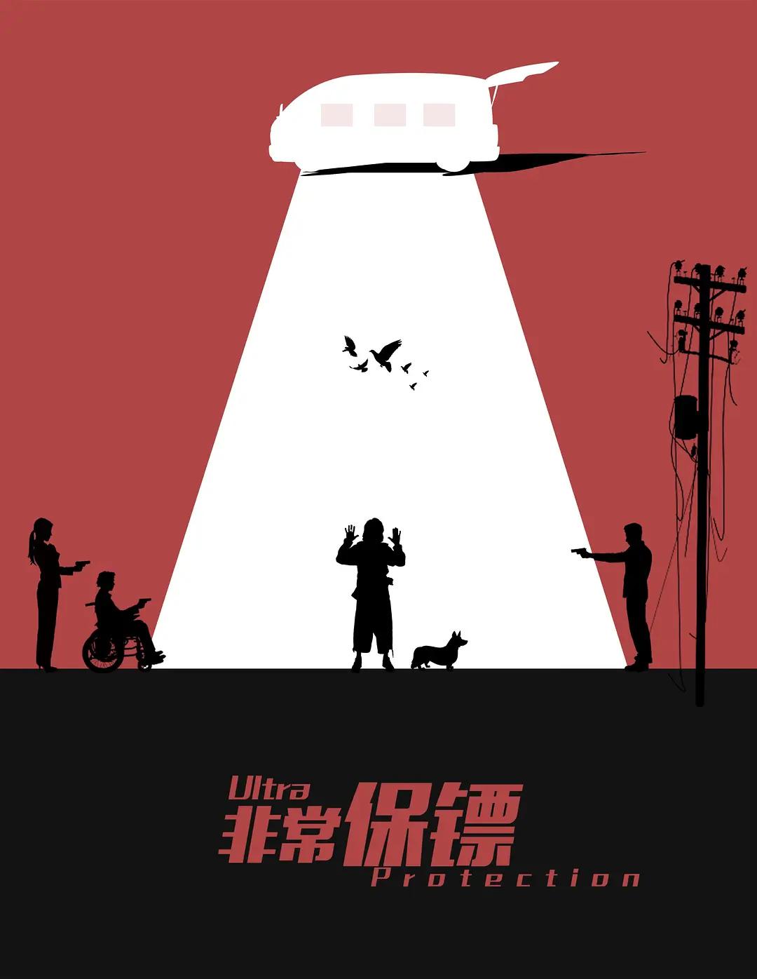 亚洲成av人片在线观看高清
