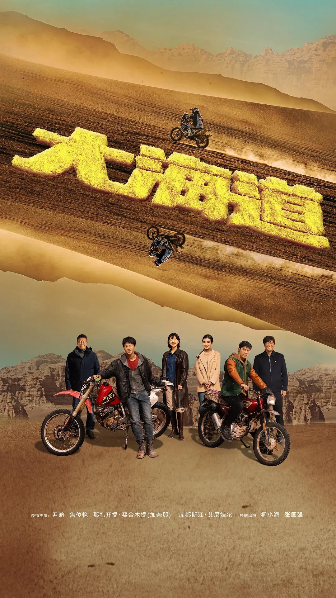 亚洲AV无码㊙️蜜桃希岛爱理