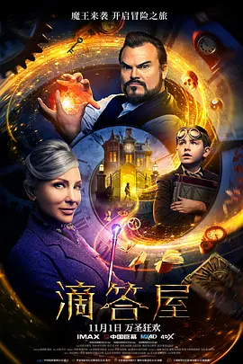 久久免费观看激情一级视频