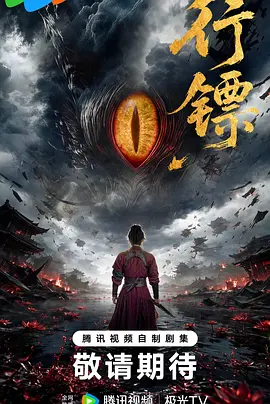 欧美曰批视频免费播放免费