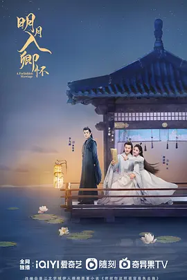 亚洲欧洲自拍拍偷午夜色无码 - 高清蓝光在线观