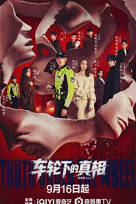胡秀英小说全部章节阅读-HD中字色综合视频一区二区