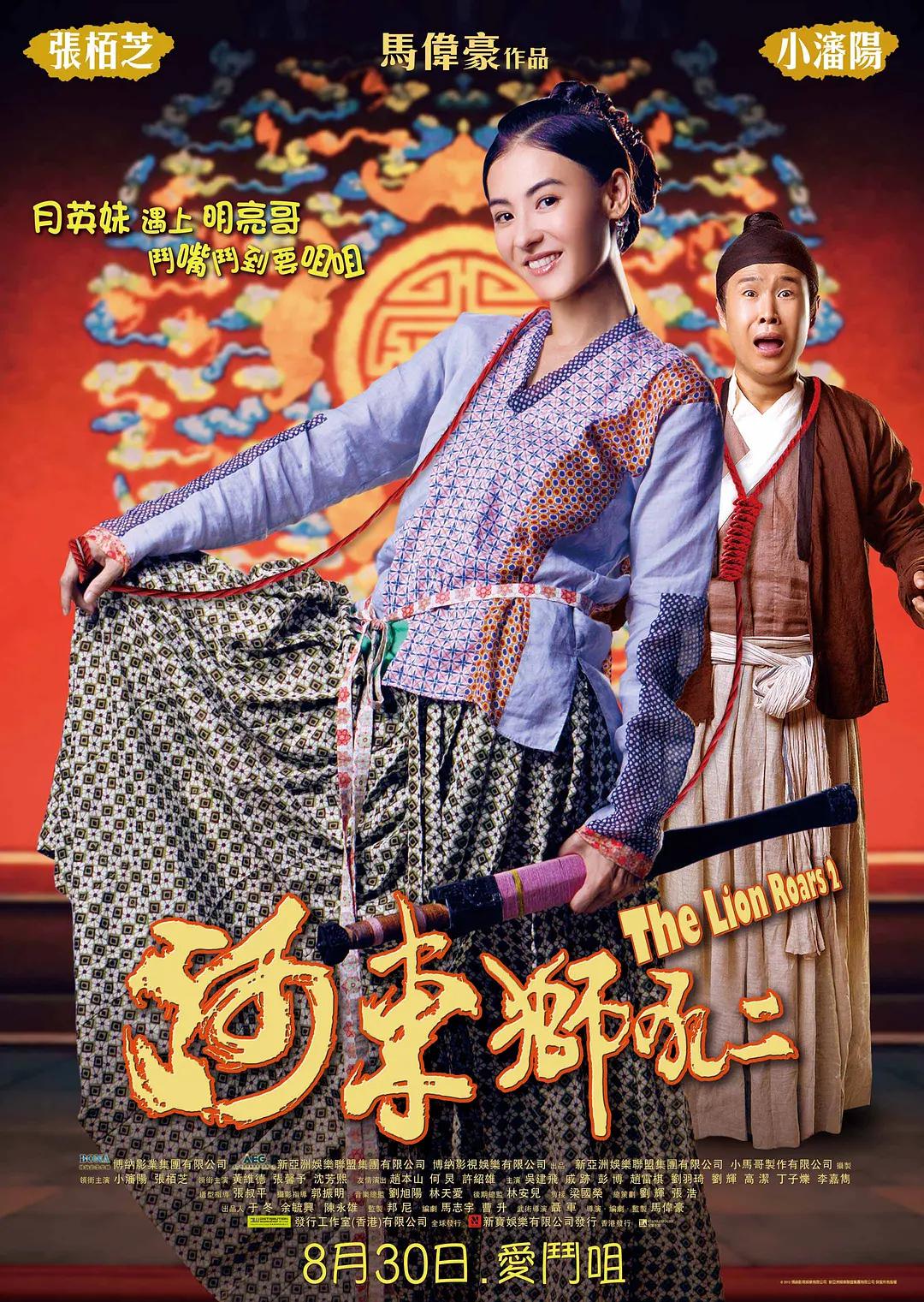 特大巨黑吊性xxxx