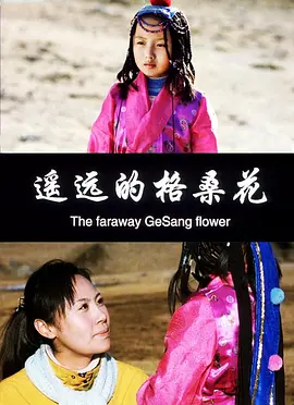竹菊精品久久久久久久99蜜桃