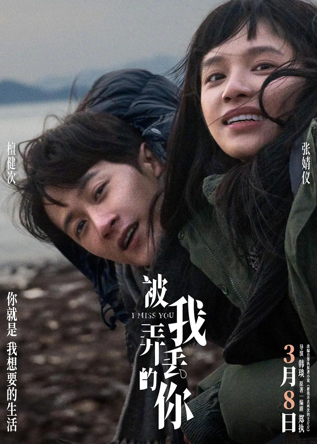 免费一级做a爰片久久毛片潮