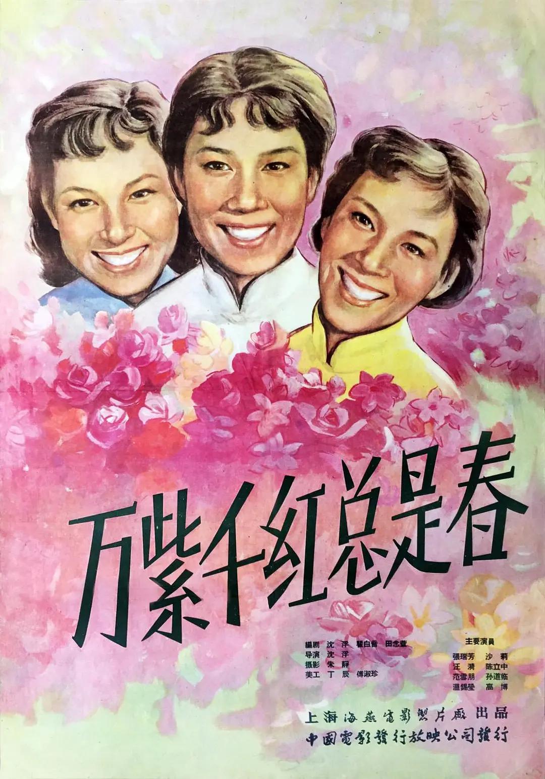国产一级在线观看