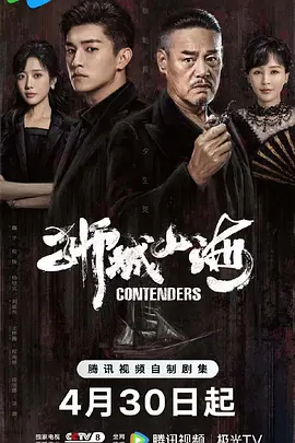 少妇啊灬啊灬用力啊快小熊视频-百度影音在线手机观看