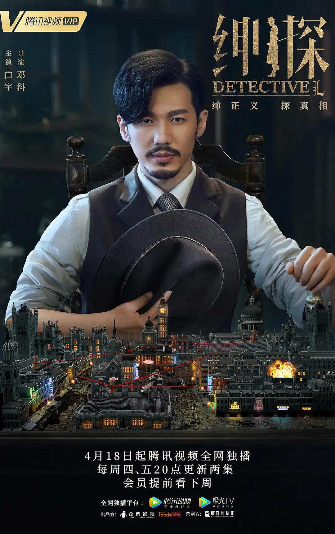 欧美日韩一区二区精品视频在线观看