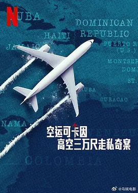 亚洲一区二区国产精品无码