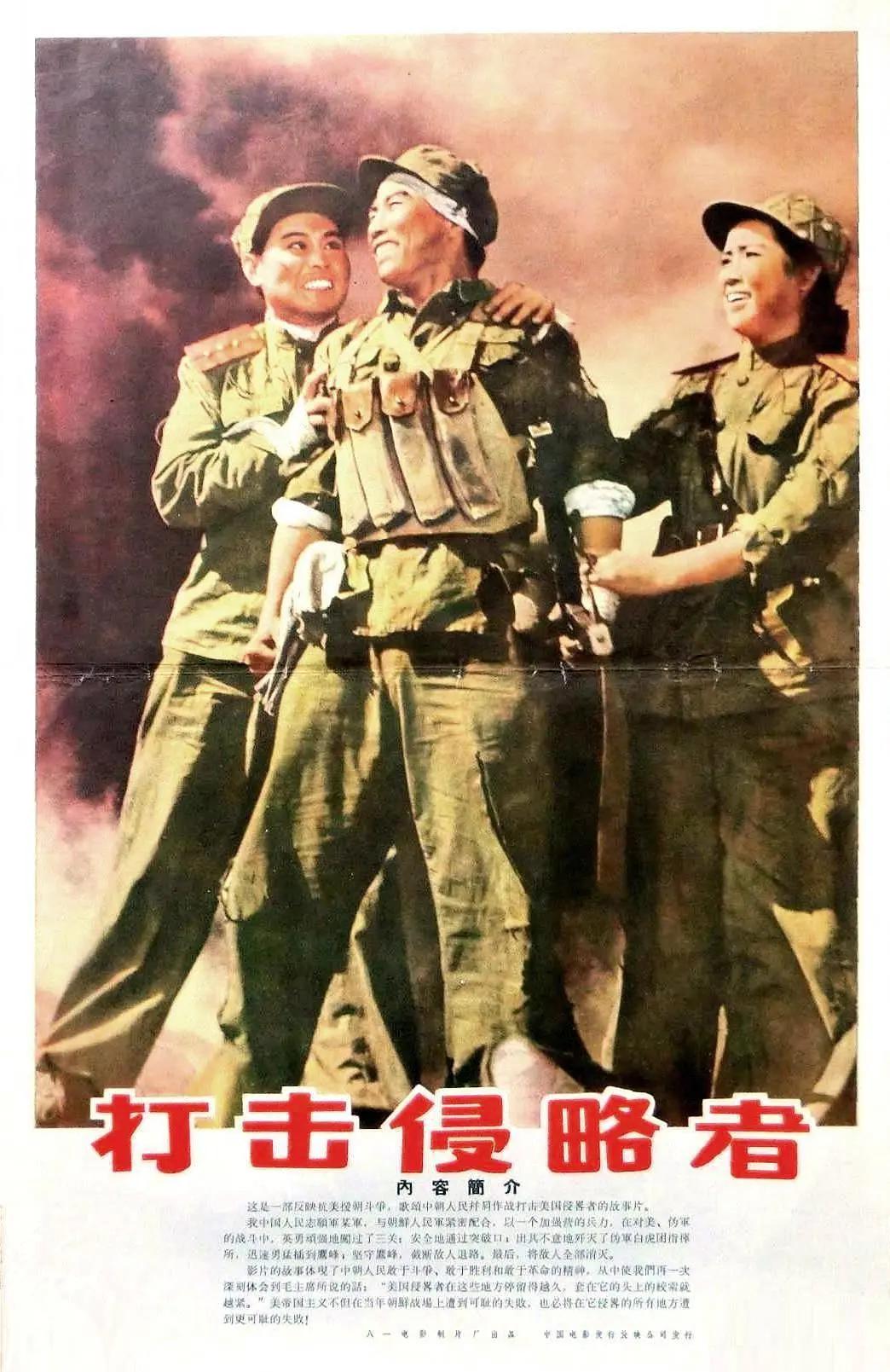国产日韩欧美一区二区三区