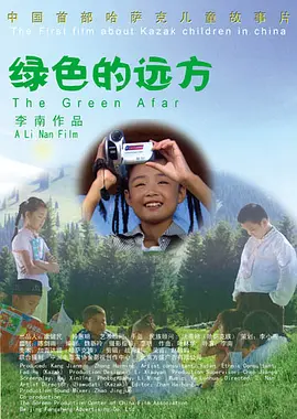 不卡中文字幕亚洲曰韩快速