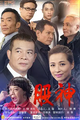 8x国产精品视频