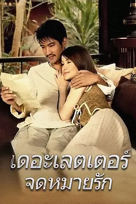 看全色黄大色大片免费久久久