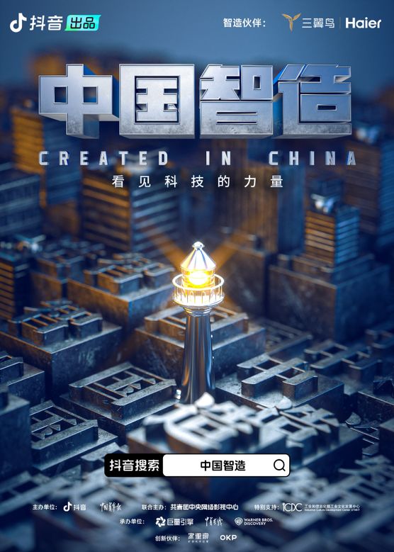 免费看小12萝裸体视频国产