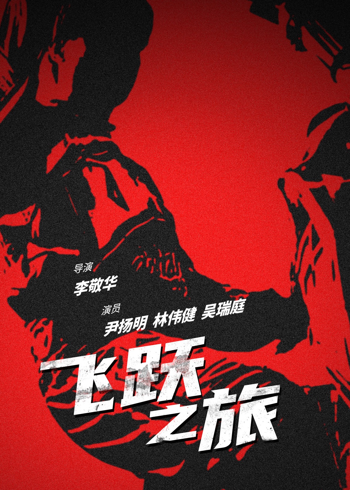 两个美女脱了内裤互摸