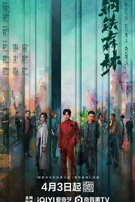 就算是老师也想继续教学