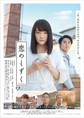 日韩在线播放视频