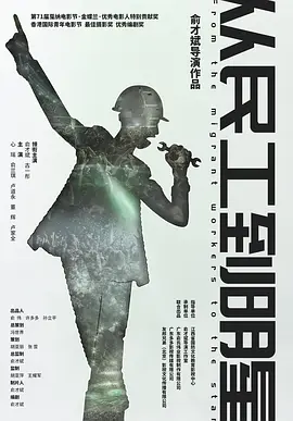 欧美日韩国产成人高清视频