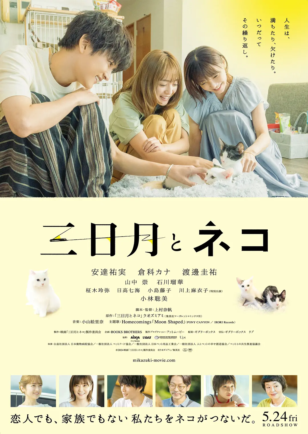 久久久精品欧美一区二区免费
