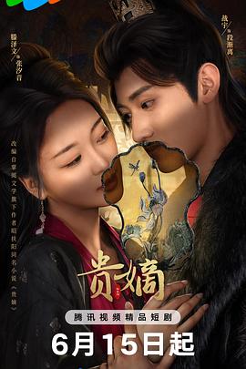 上别人丰满人妻毛片