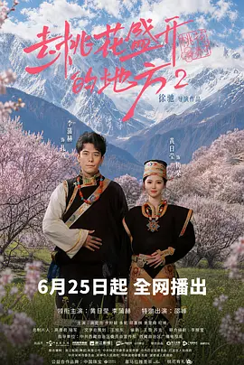免费一级a一片久久精品网